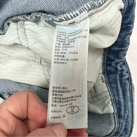 Hollister Low-Rise Flare Vintage Stretch Women's Light Blue Jeans B - Picture 9 of 11